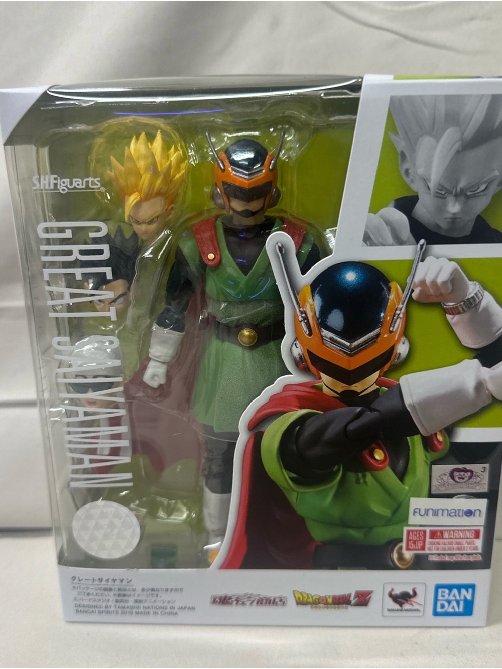 sh figuarts dragon ball z great saiyaman
